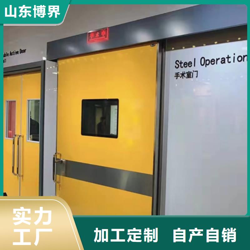 医用铅门款式多样