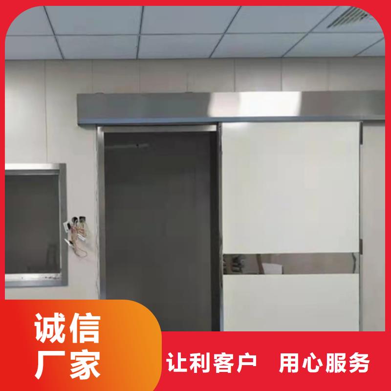 梧州探伤铅门出货及时