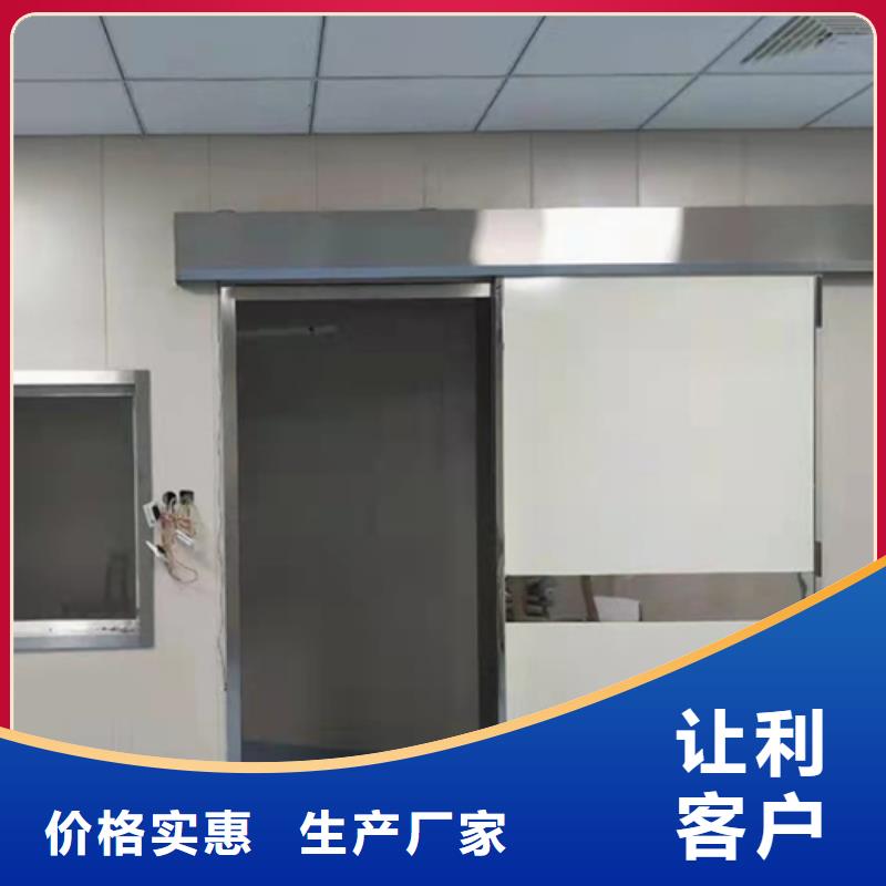 拍片室铅门实力厂家