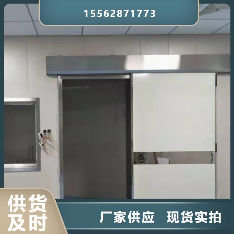 铅门严选材质
