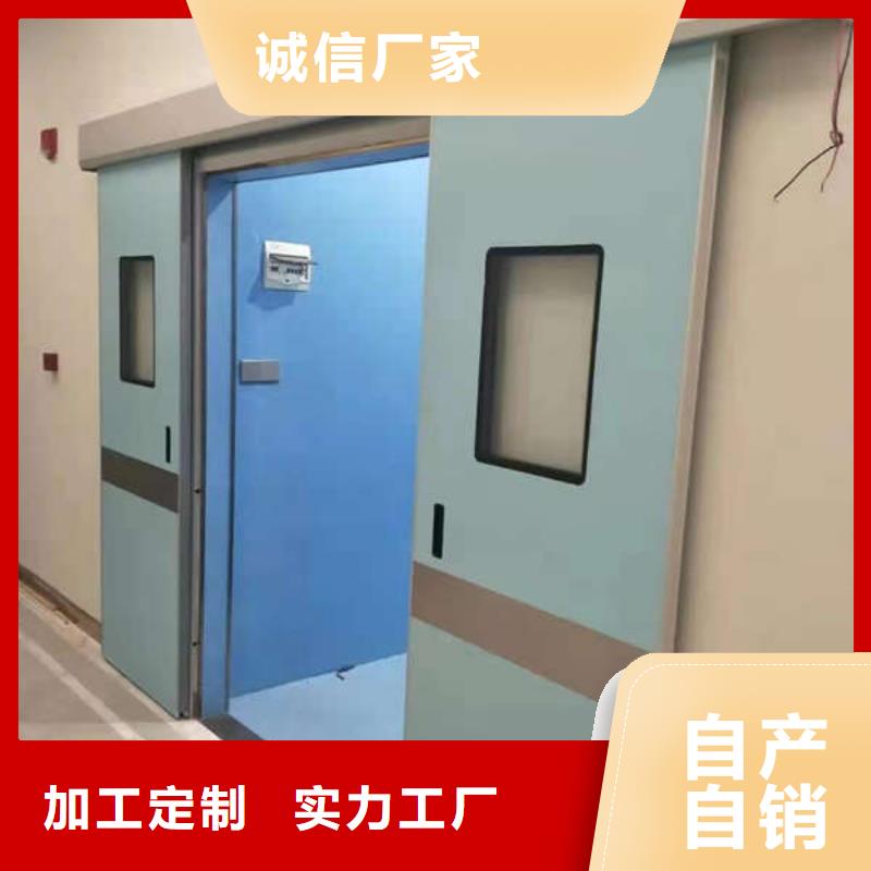 气密门规格齐全实力