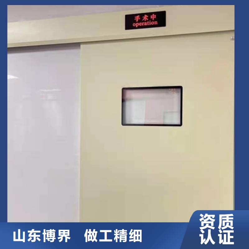拍片室铅门实力厂家