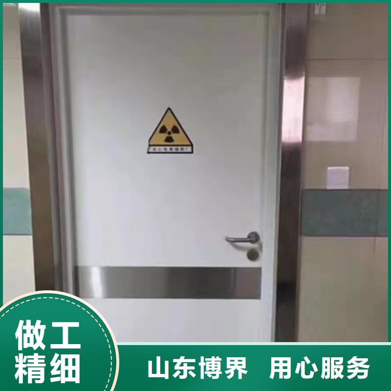 邢台防护铅门欢迎来电询价