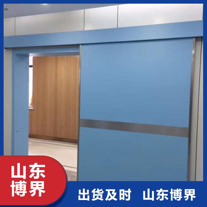 医用铅门款式多样