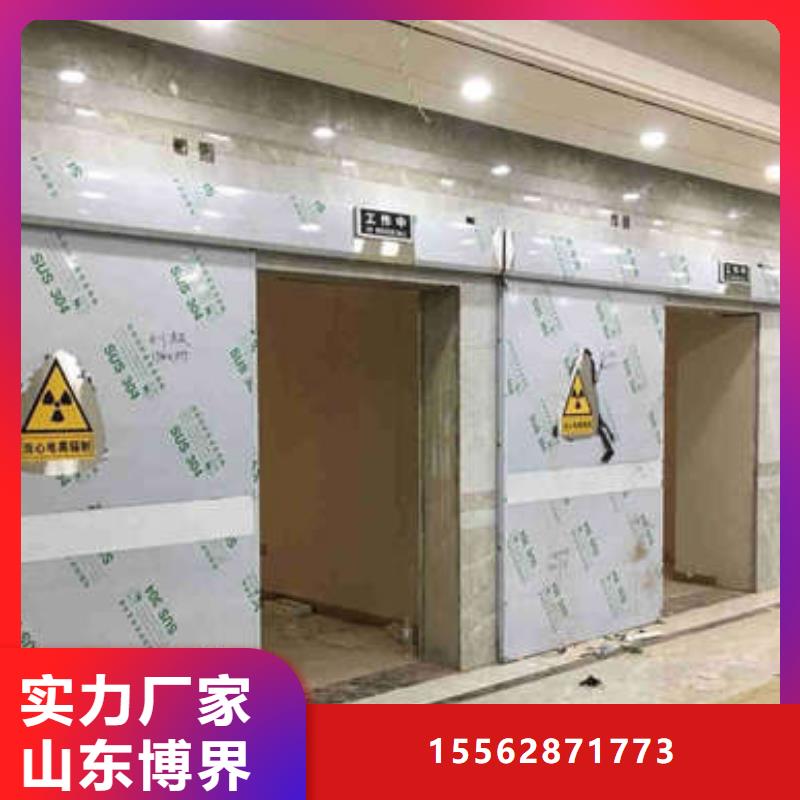 CT防护门高品质诚信厂家