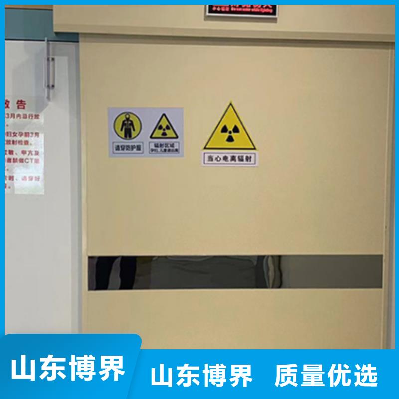 邢台防护铅门欢迎来电询价