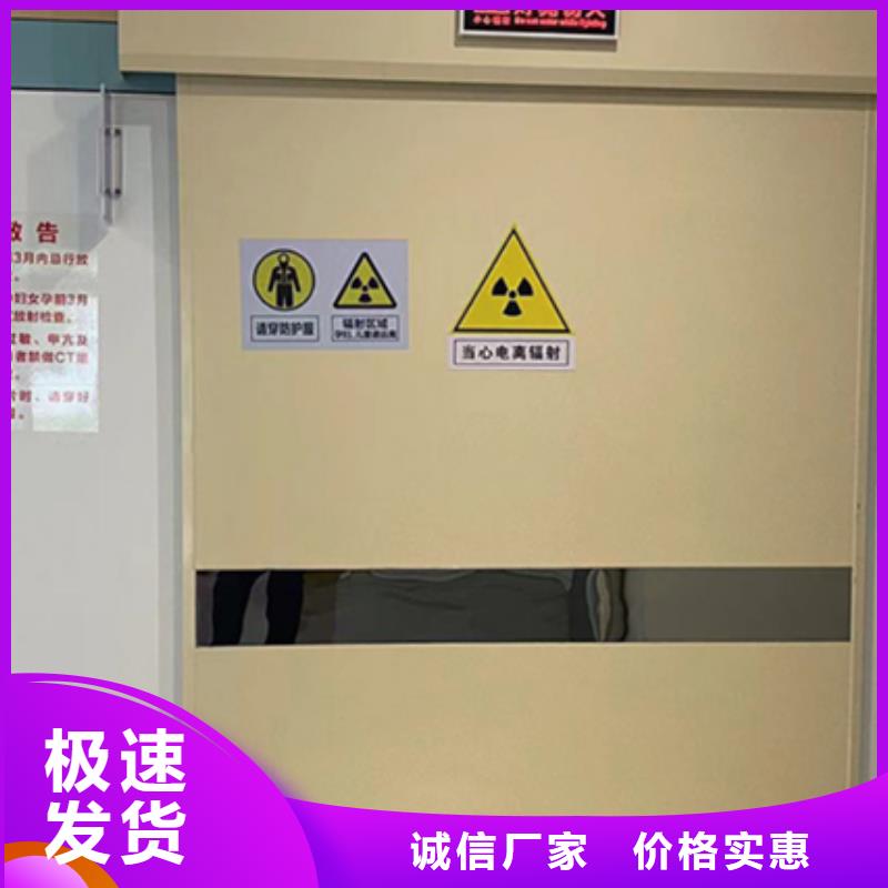 医用铅门款式多样