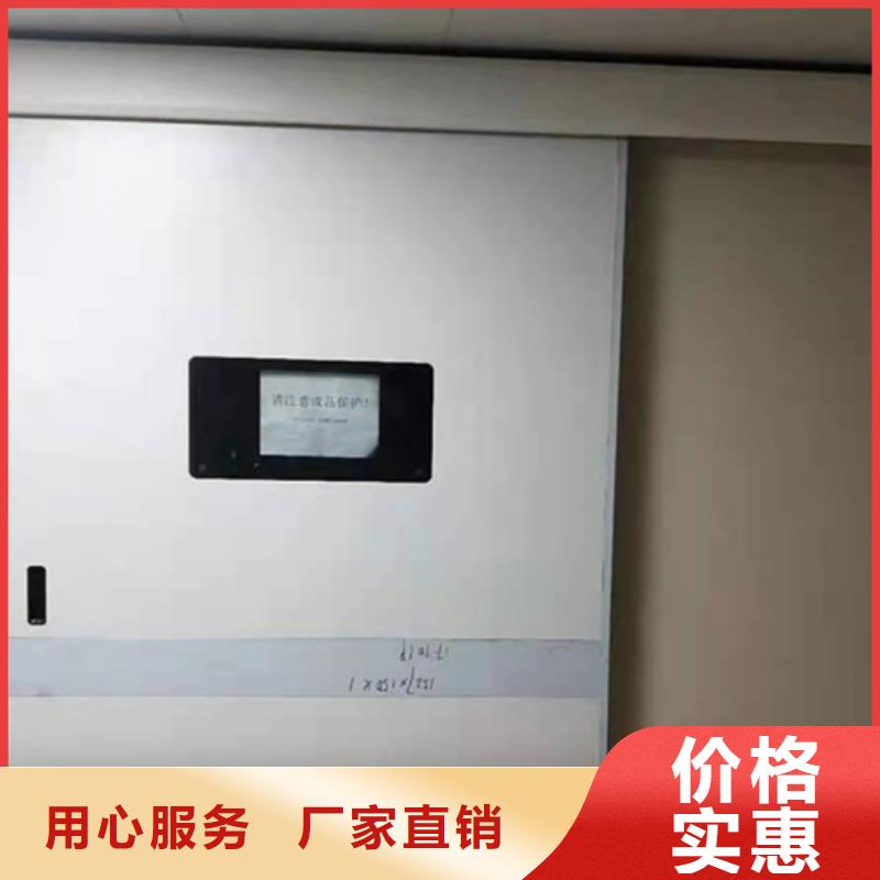 拍片室铅门质量好