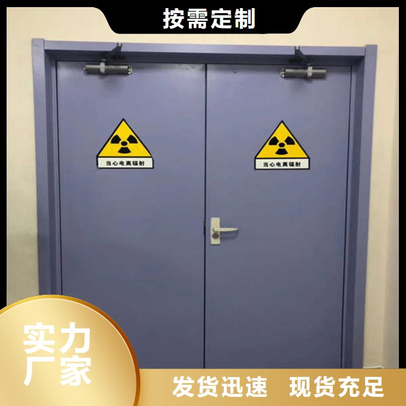 铅门严选材质