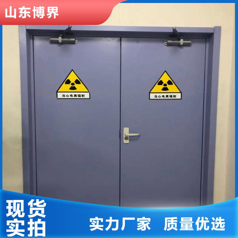 X光室防护铅门款式多样