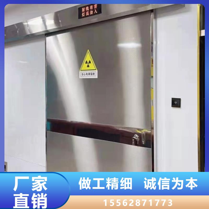 医用铅门量少也做