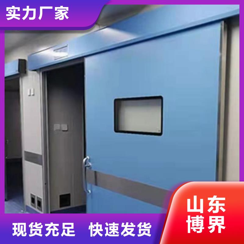 拍片室铅门质量好