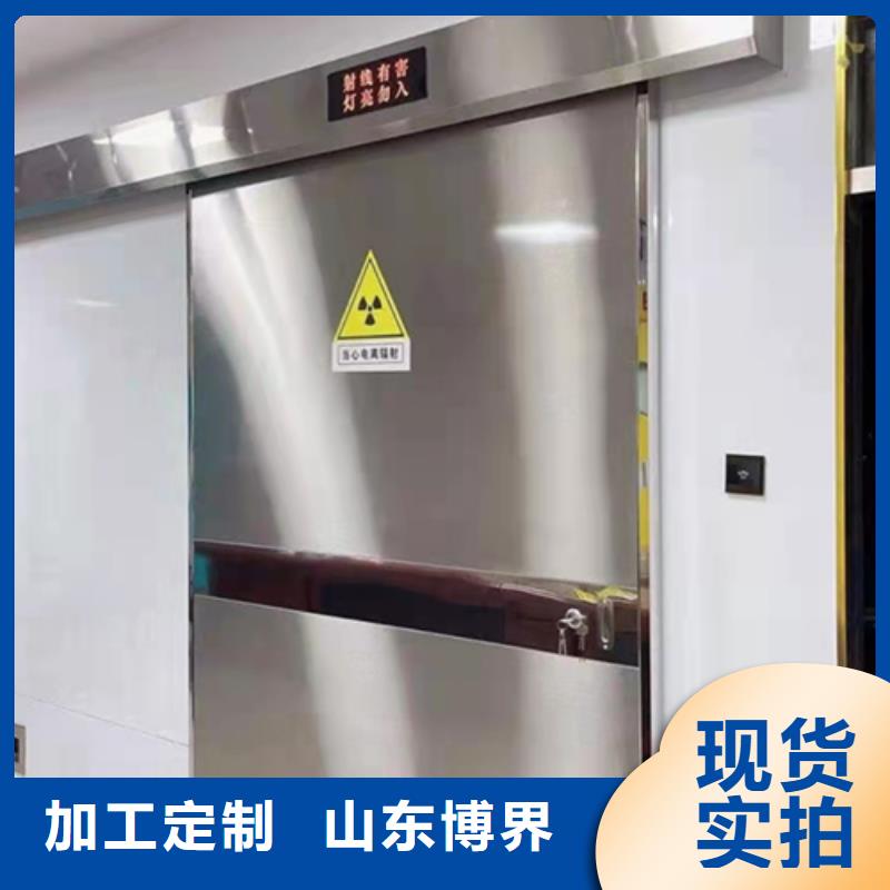 防辐射铅门快捷物流