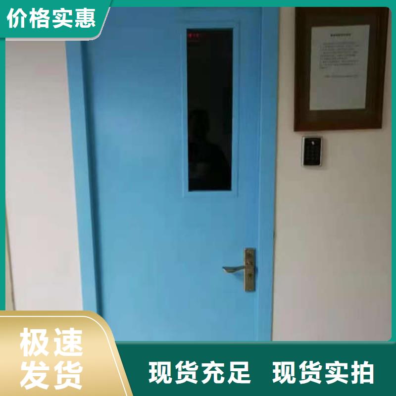 医用铅门量少也做