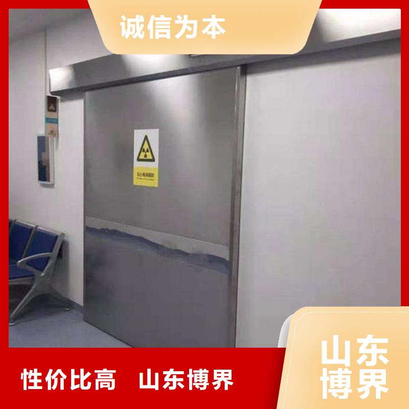 气密门规格齐全实力