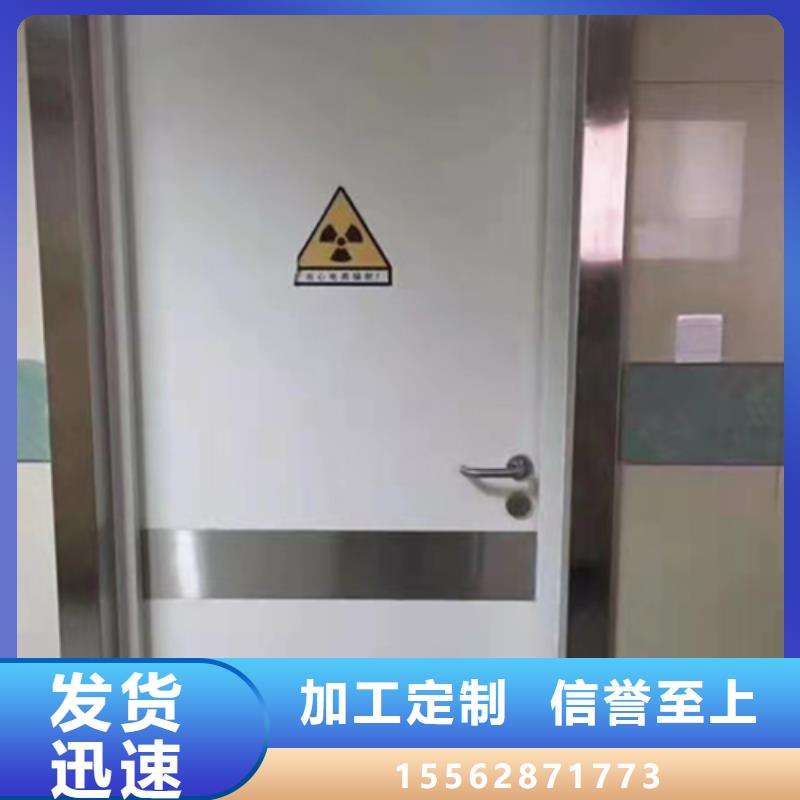 龙陵DR室铅门龙陵我们更专业