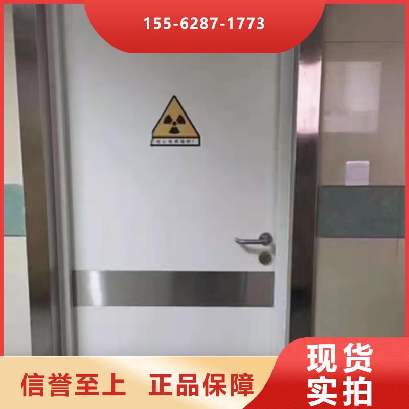 X光室防护铅门款式多样