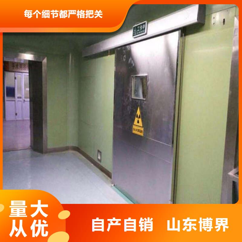 防辐射铅门快捷物流