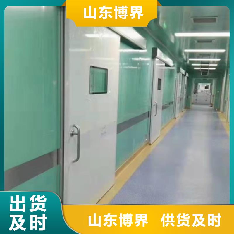 气密门规格齐全实力