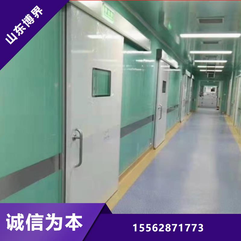 拍片室铅门实力厂家