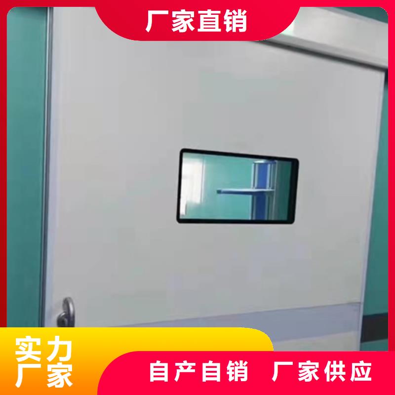铅门严选材质