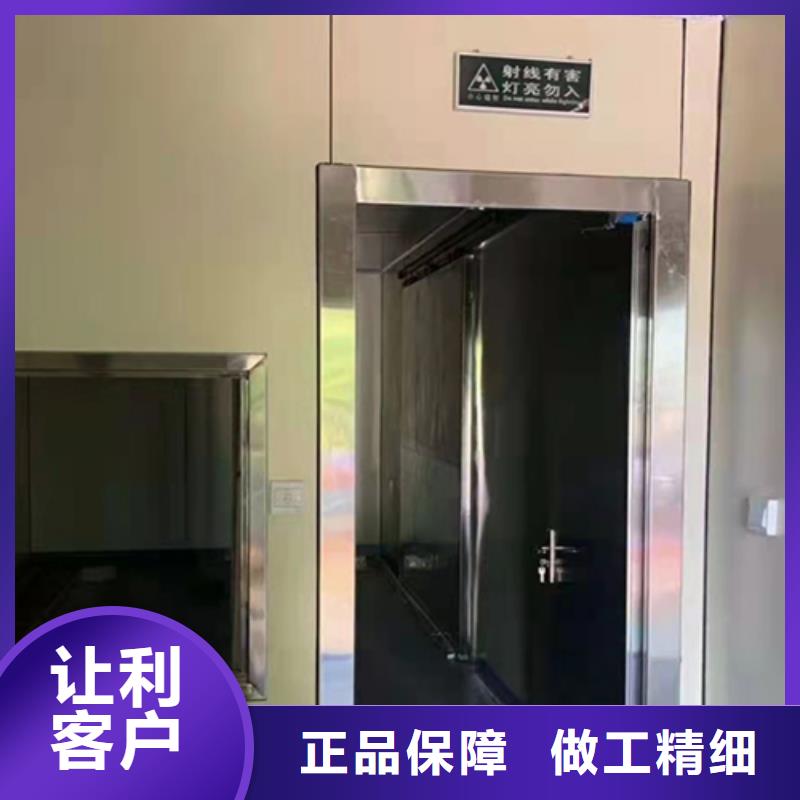 医用铅门款式多样