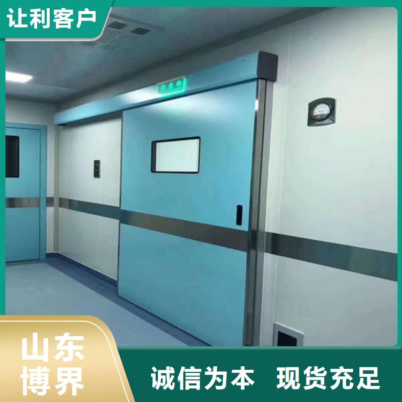 X光室防护铅门款式多样