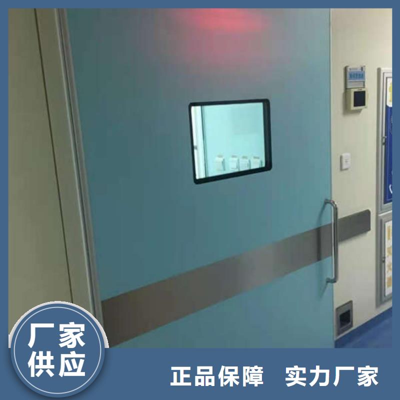 铅门严选材质