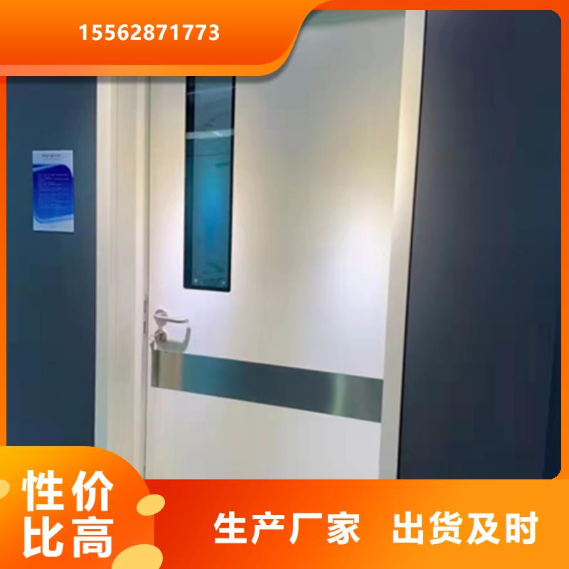 铅门严选材质