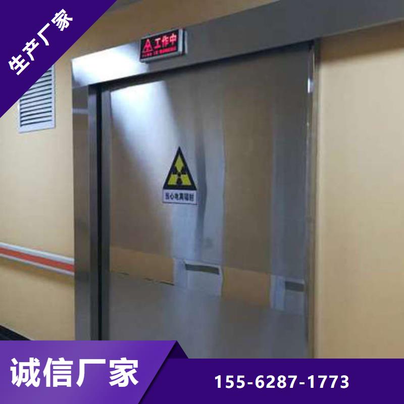 气密门规格齐全实力