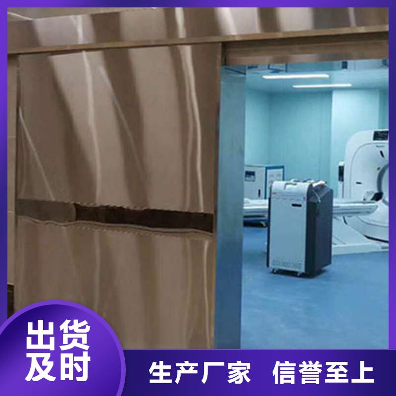 医用铅门款式多样