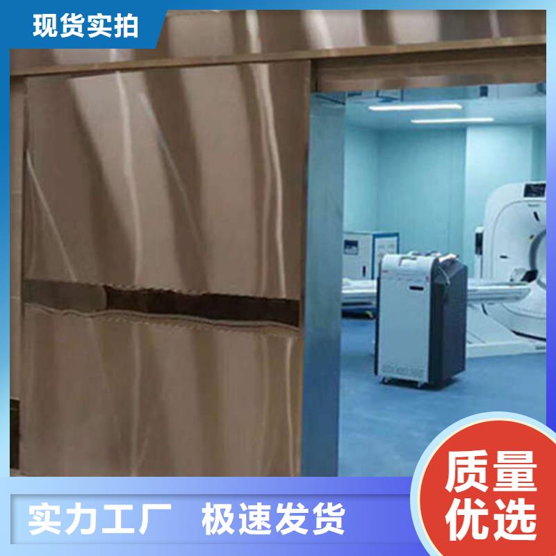 X光室防护铅门款式多样