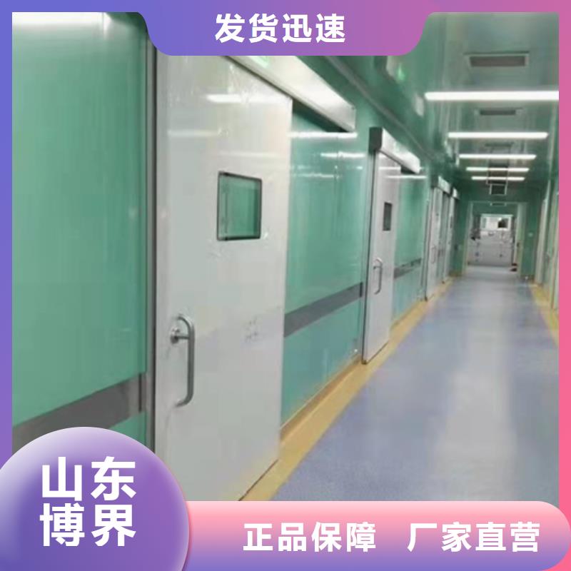 梧州探伤铅门出货及时