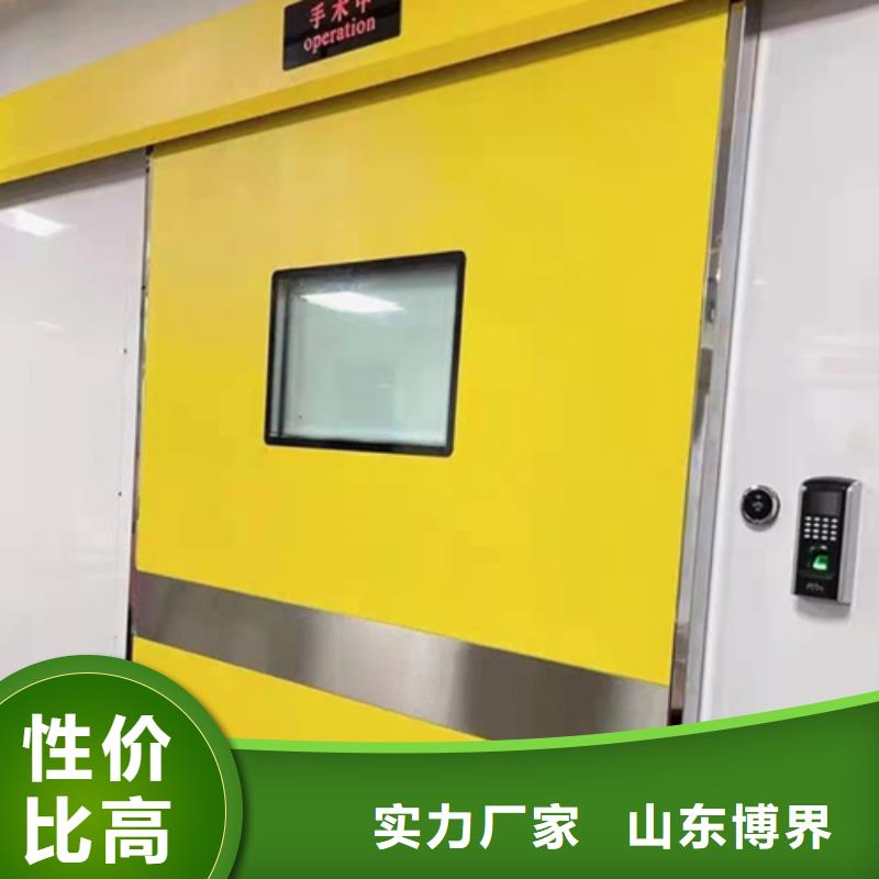 铅门严选材质