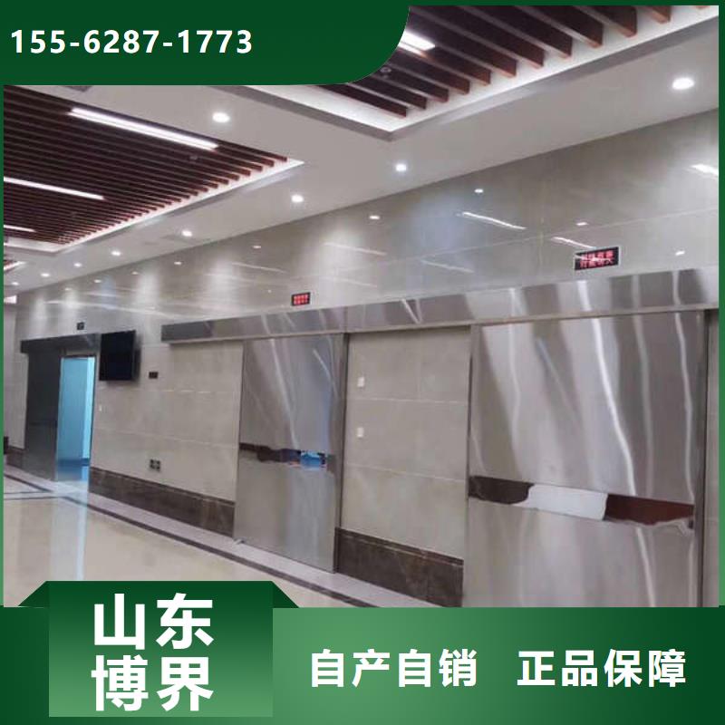 邢台防护铅门欢迎来电询价
