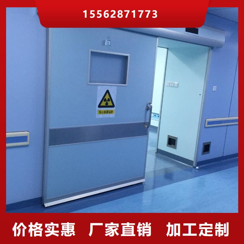 医用铅门款式多样