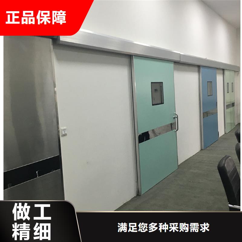 梧州探伤铅门出货及时