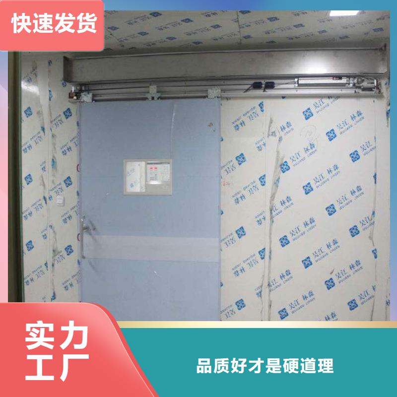 铅门严选材质