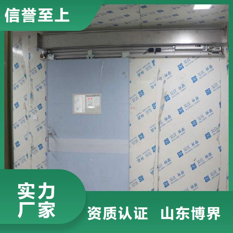 医用铅门款式多样