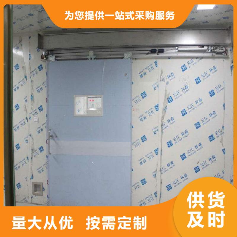 拍片室铅门实力厂家