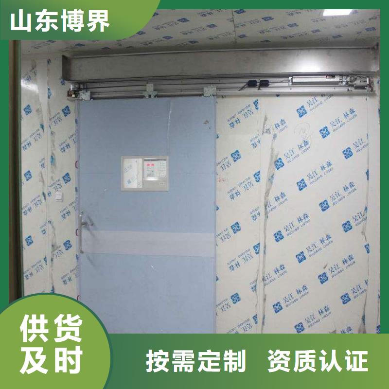 气密门规格齐全实力