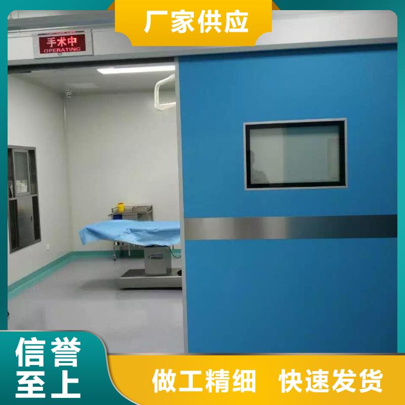 铅门严选材质