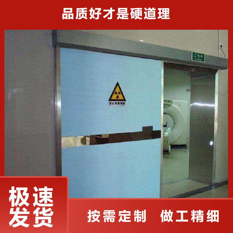 医用铅门量少也做