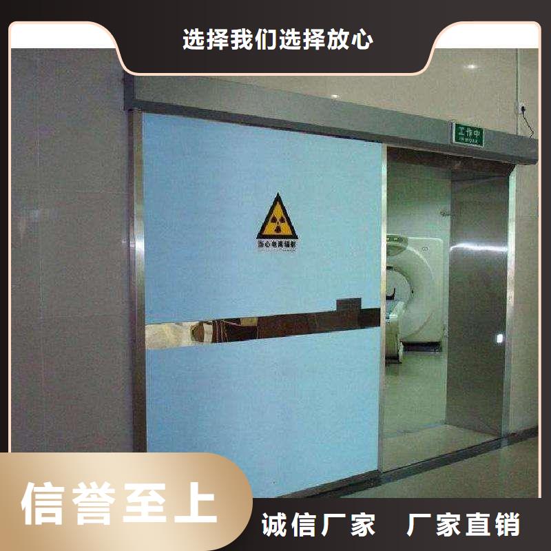 铅门严选材质