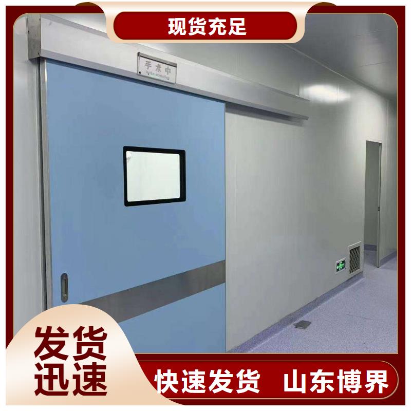 气密门规格齐全实力