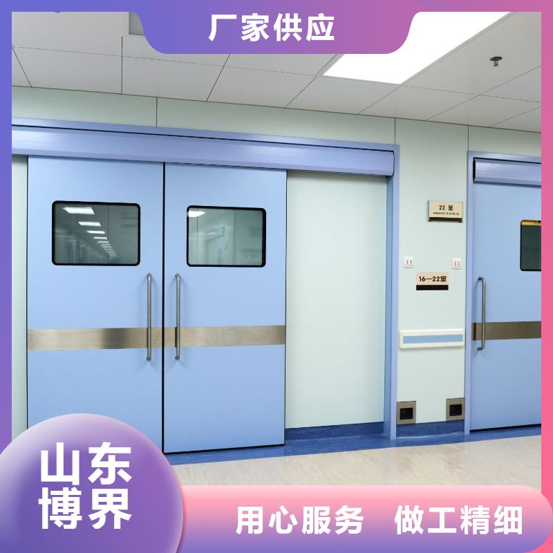 铅门严选材质
