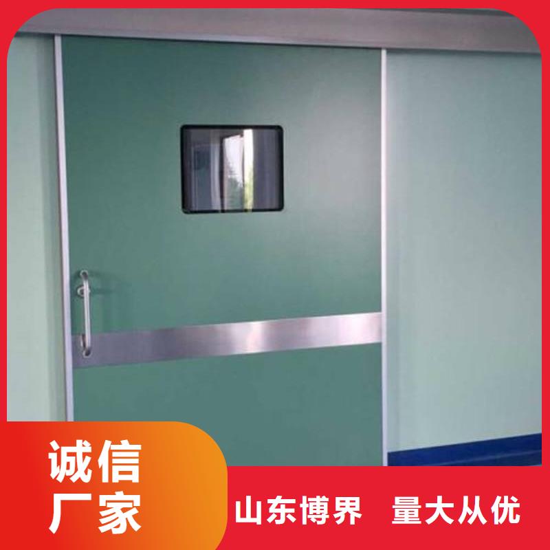 龙陵DR室铅门龙陵我们更专业