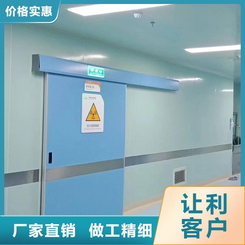 医用铅门款式多样