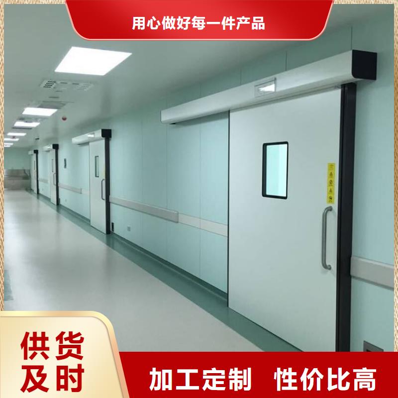 拍片室铅门质量好