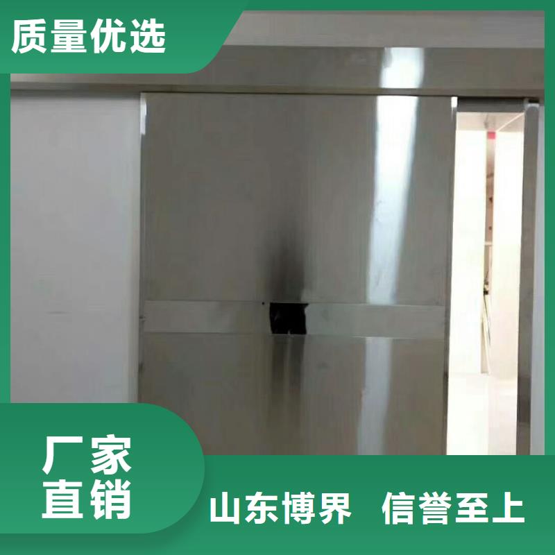 拍片室铅门质量好